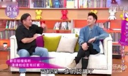 吃瓜系统糖心娱乐完整版,完整版深度解析